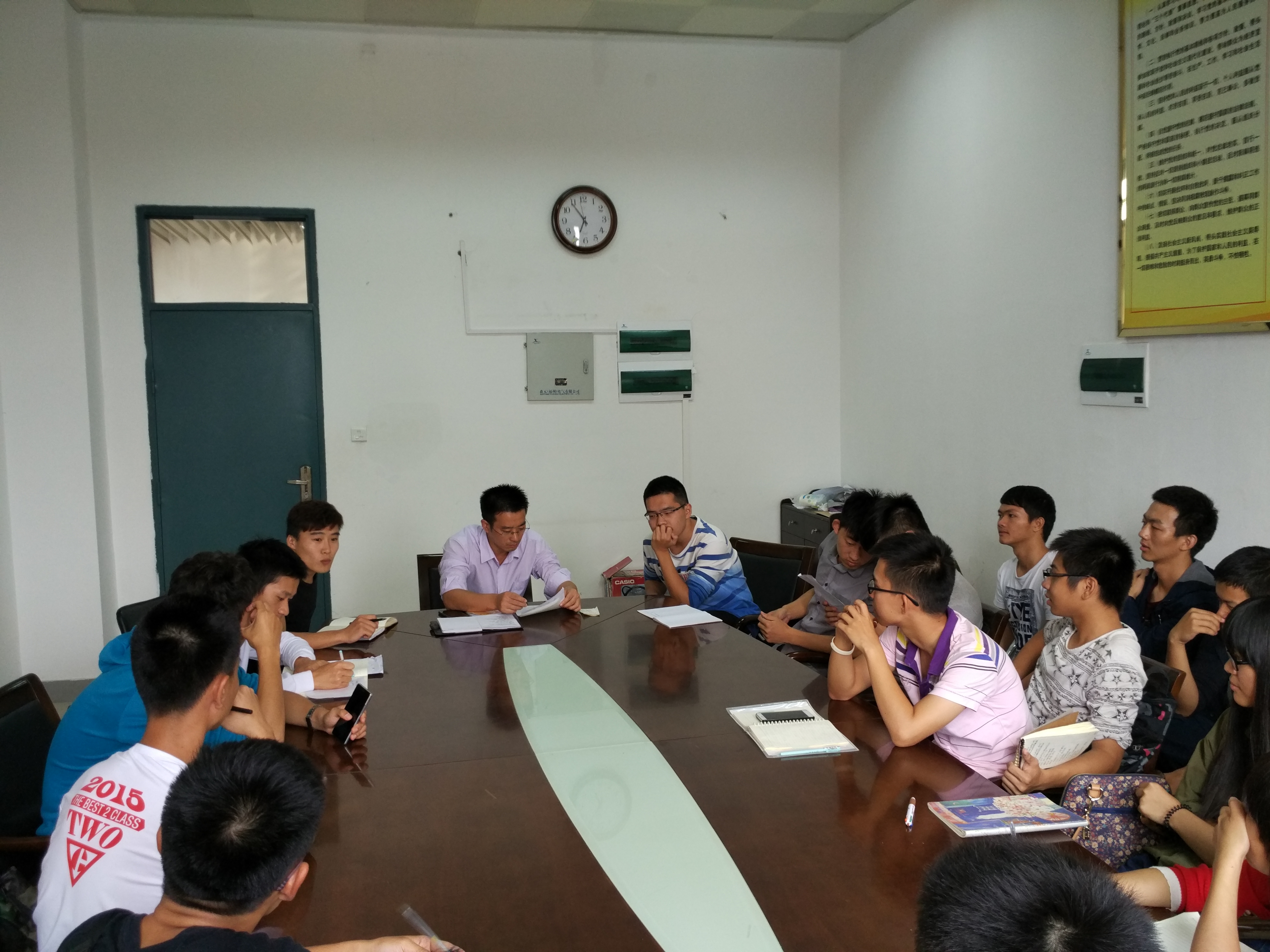 IMG_20151119_142946 IMG_20151119_142946