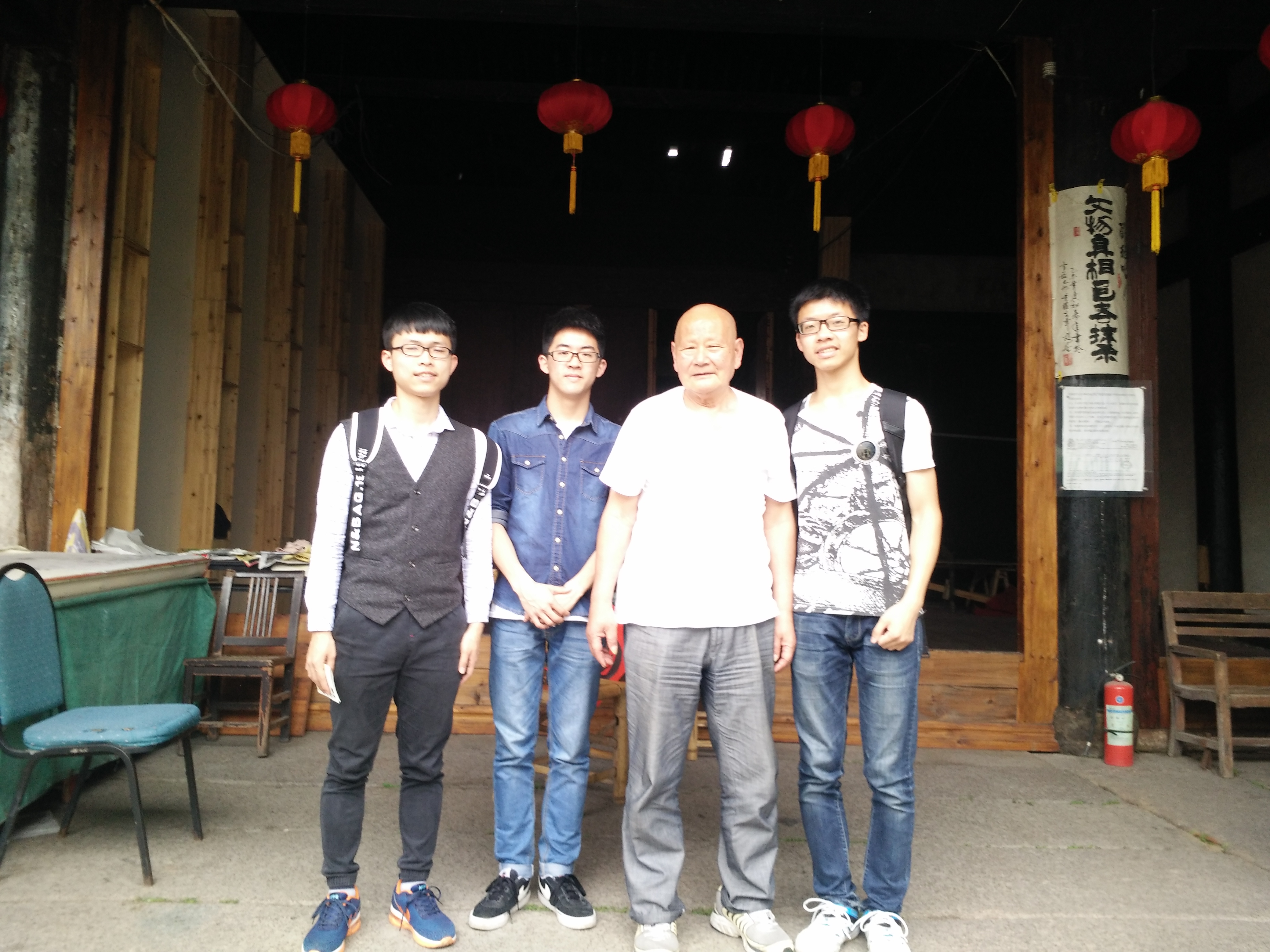 访葛家大院赖寿年大爷(林徽因的表侄) 访葛家大院赖寿年大爷(林徽因的表侄)