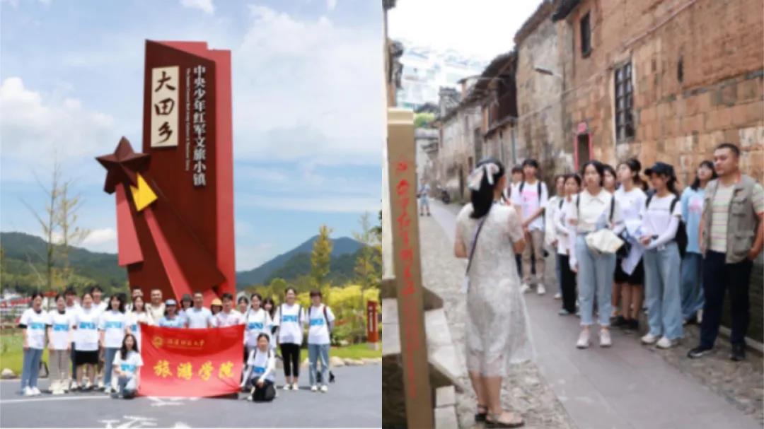 微信图片_20210723203514 微信图片_20210723203514