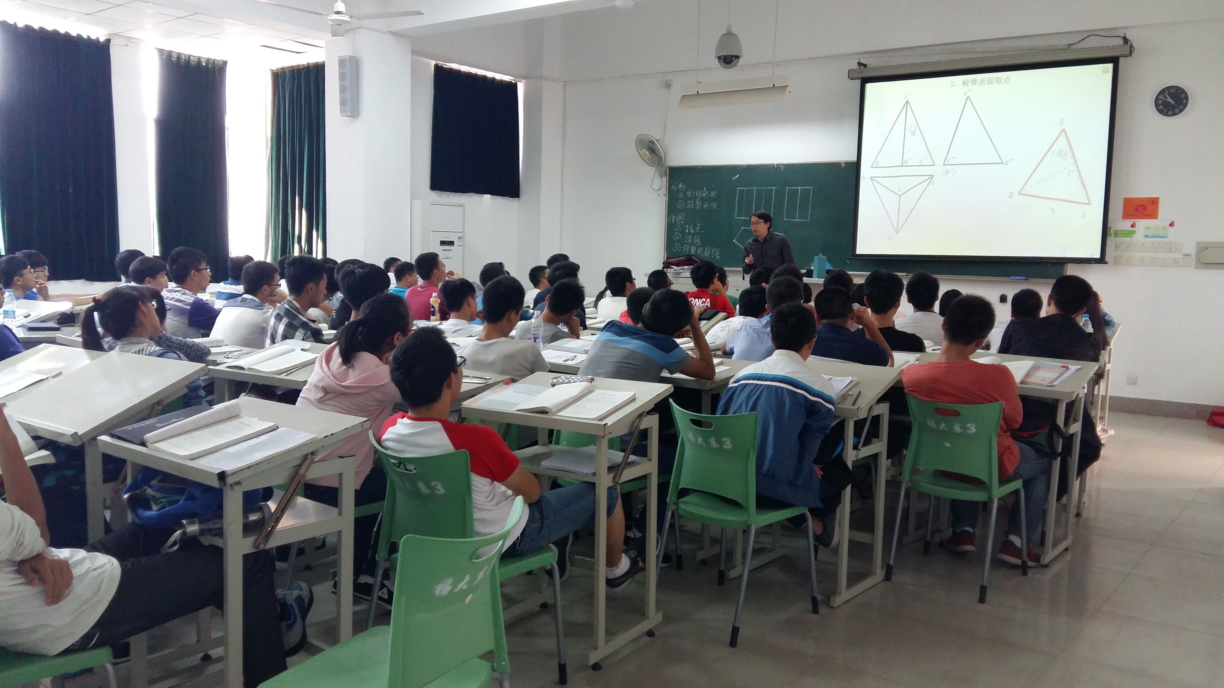 20151015_105047 20151015_105047