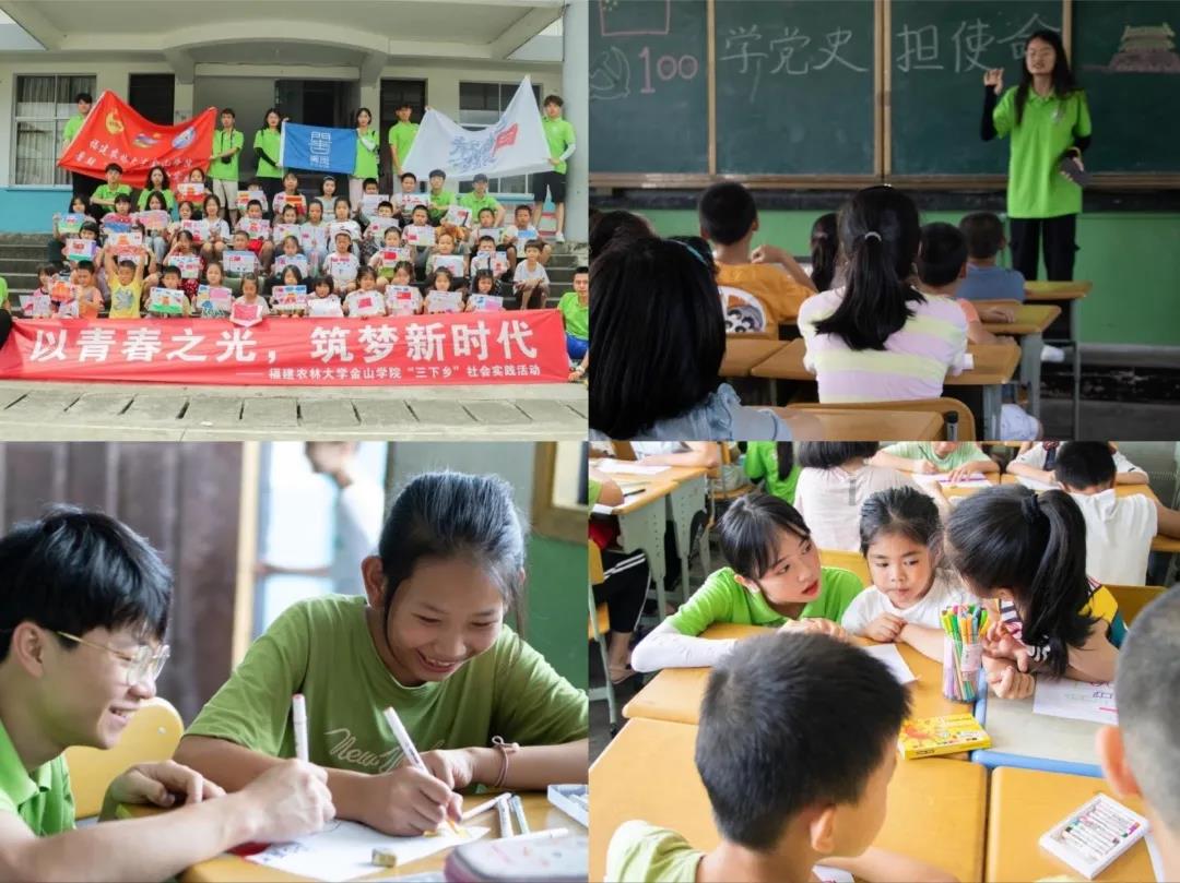 微信图片_20210723203544 微信图片_20210723203544