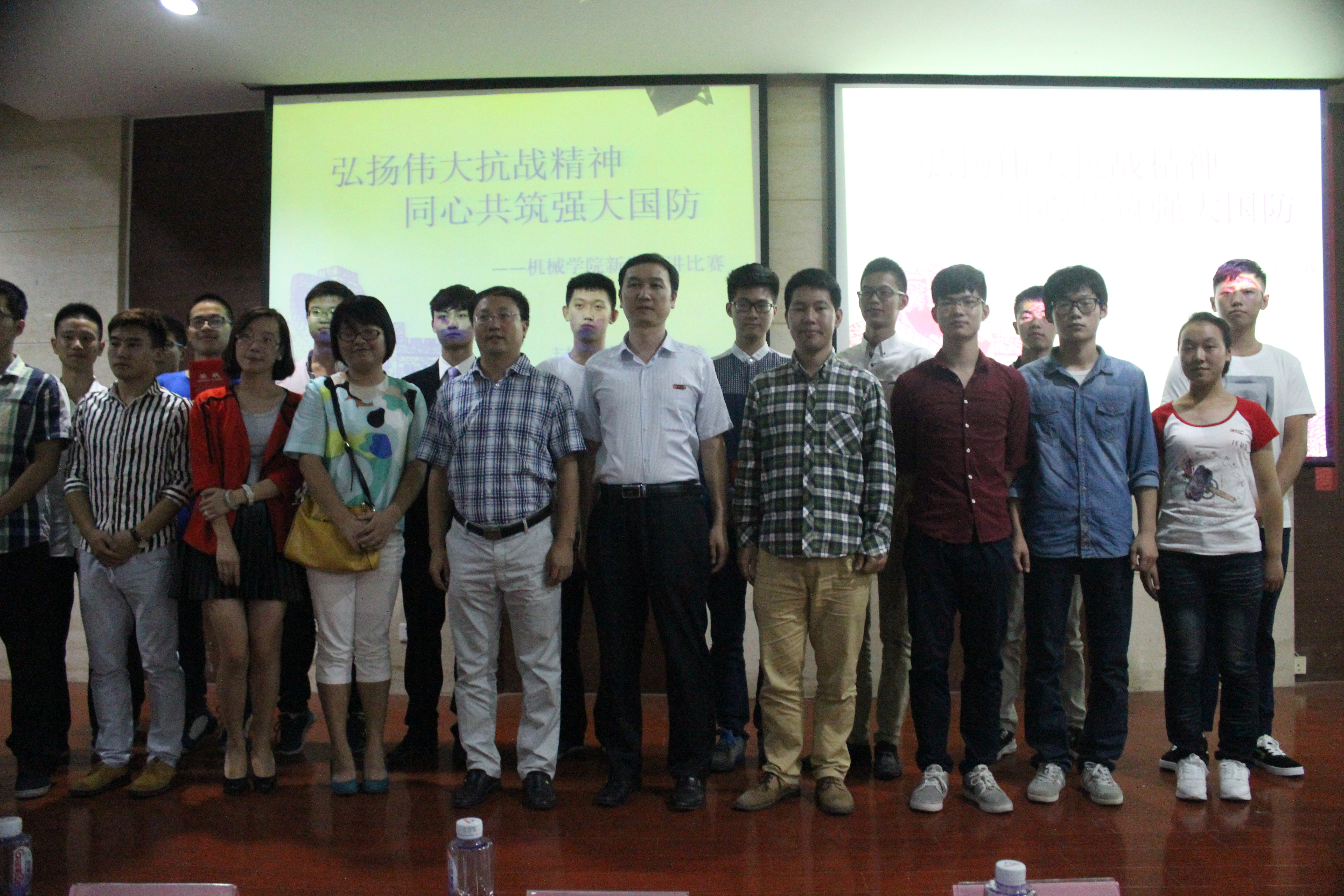 2015级新生演讲比赛 (5) 2015级新生演讲比赛 (5)