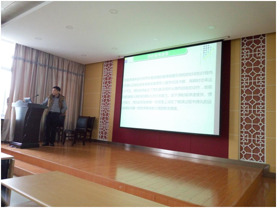 QQ图片20151215202237