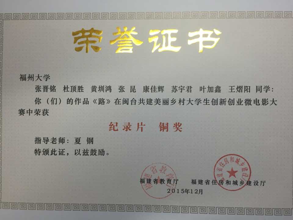 3B316E7DE7AD3125E3C8DA318C69DD0B 3B316E7DE7AD3125E3C8DA318C69DD0B