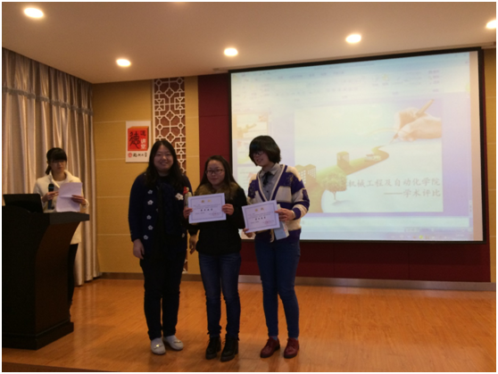 QQ图片20160120214308