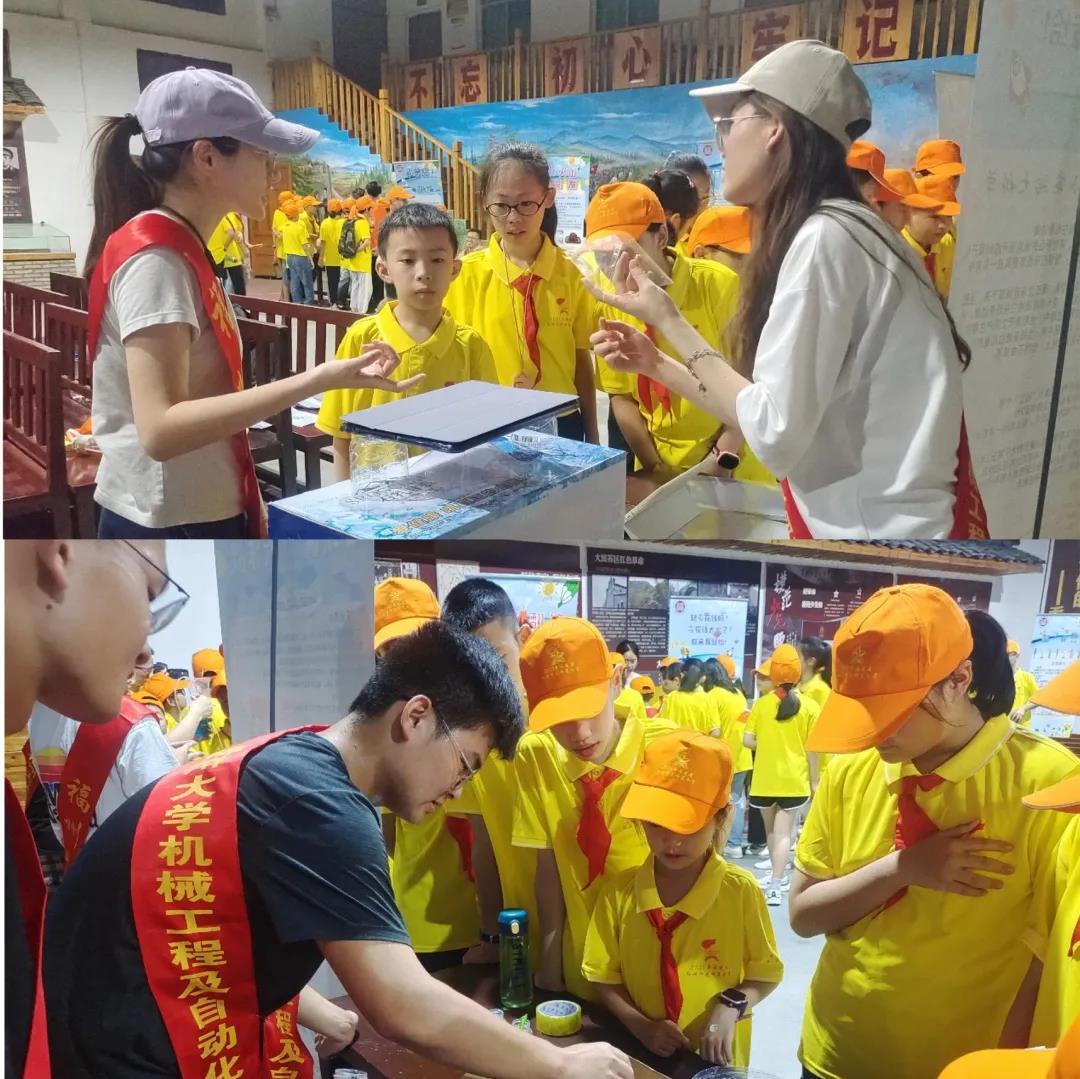 微信图片_20210723203402 微信图片_20210723203402