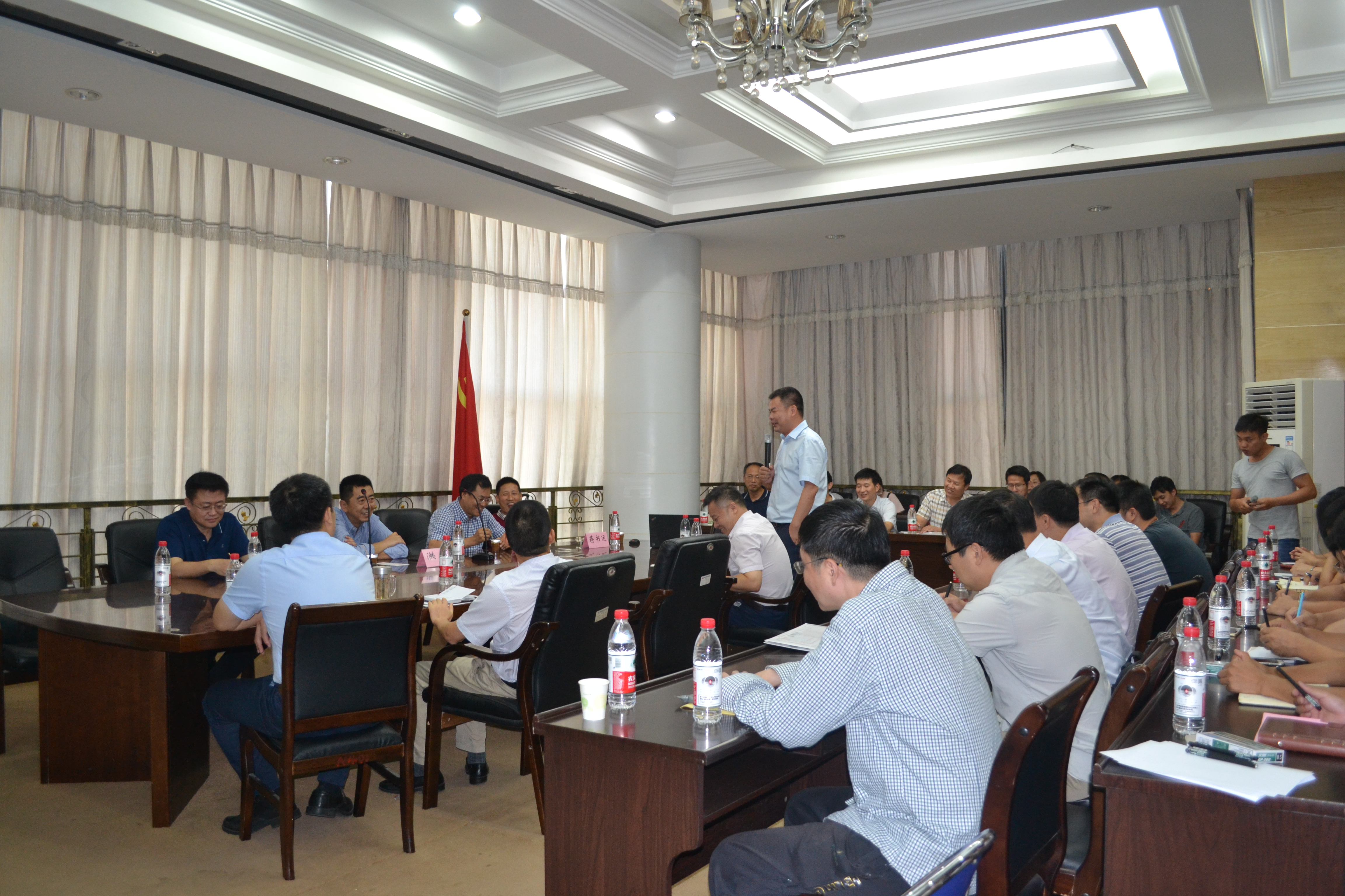 国家基金申报研讨会2