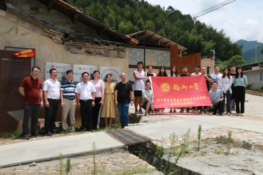 微信图片_20210723195803 微信图片_20210723195803