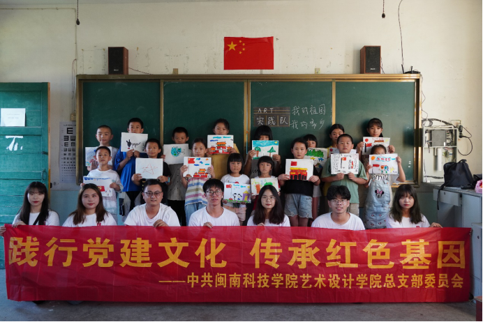 微信图片_20210723203548 微信图片_20210723203548