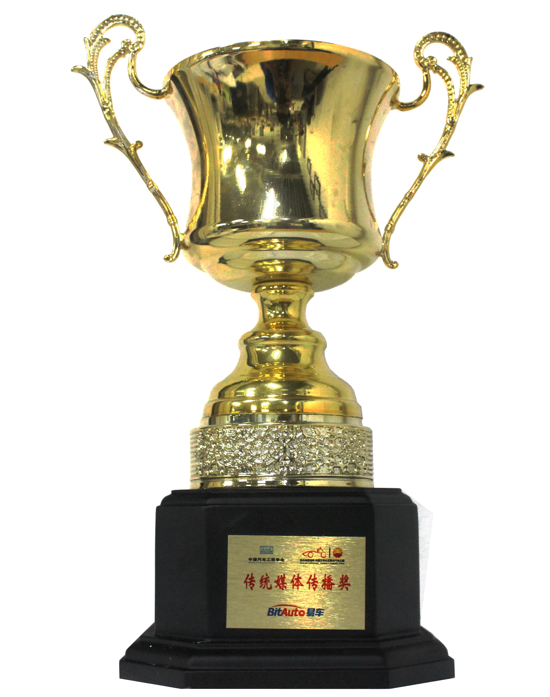 传统媒体传播奖 传统媒体传播奖