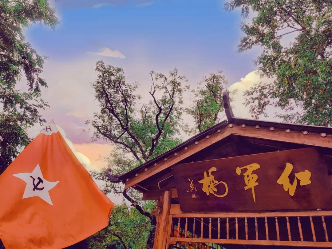 微信图片_20210723195748 微信图片_20210723195748