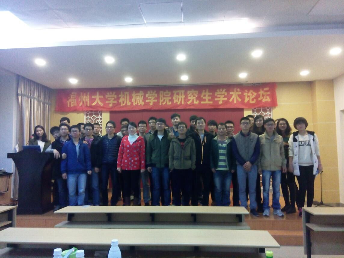 QQ图片20151208180353