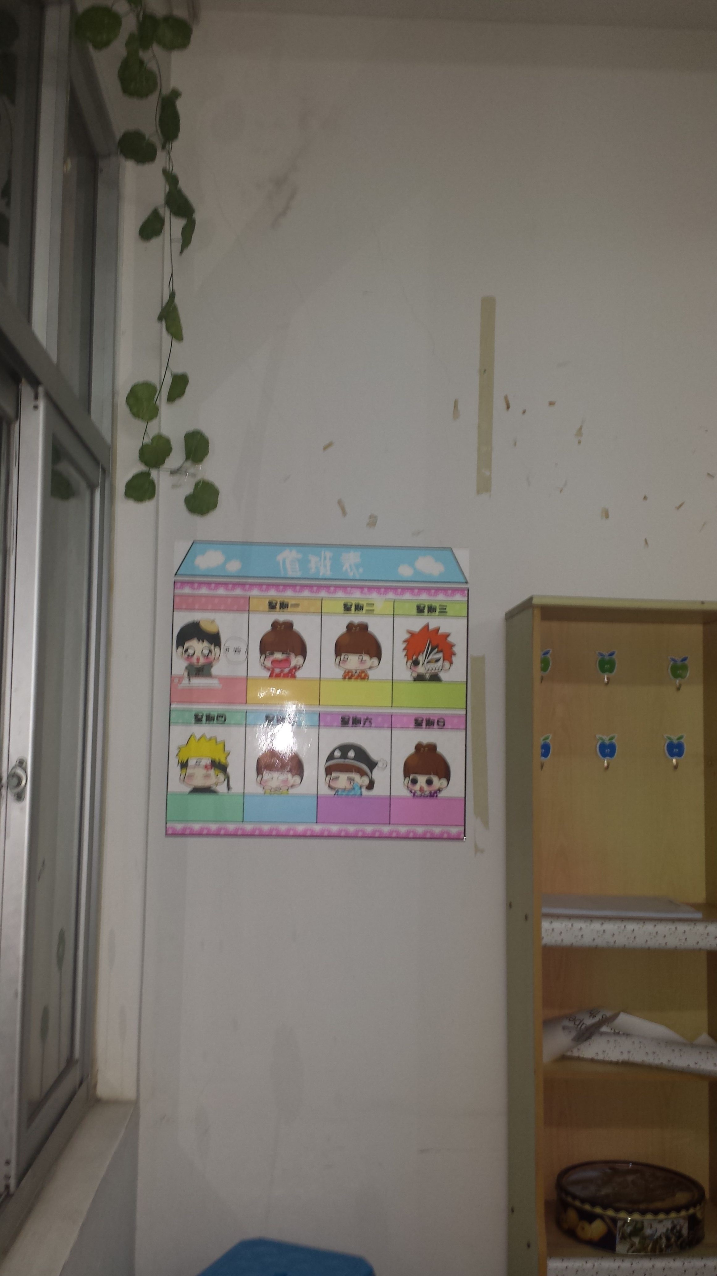 QQ图片20151208132104 QQ图片20151208132104