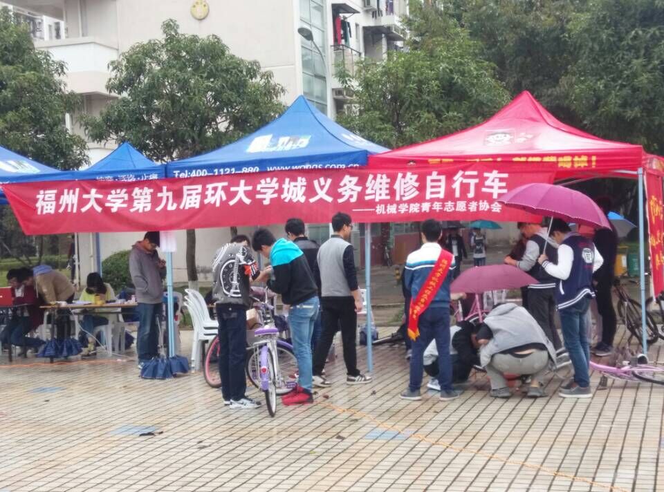 QQ图片20160320171623 QQ图片20160320171623