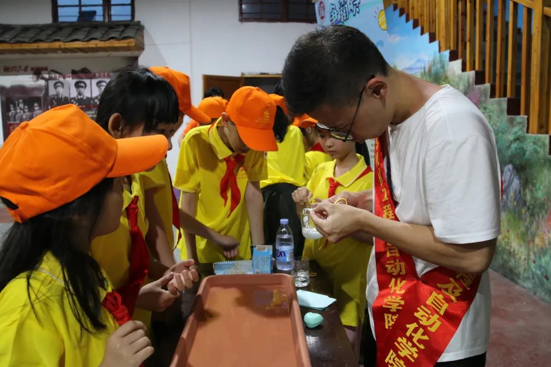 微信图片_20210723195809 微信图片_20210723195809