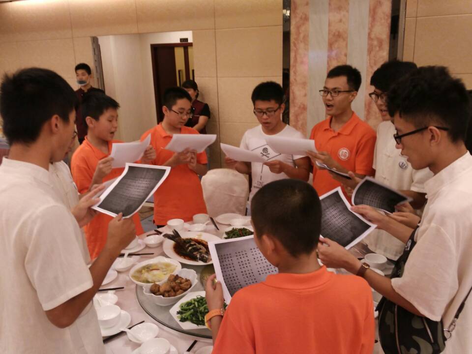 7.饭前朗诵营规 7.饭前朗诵营规