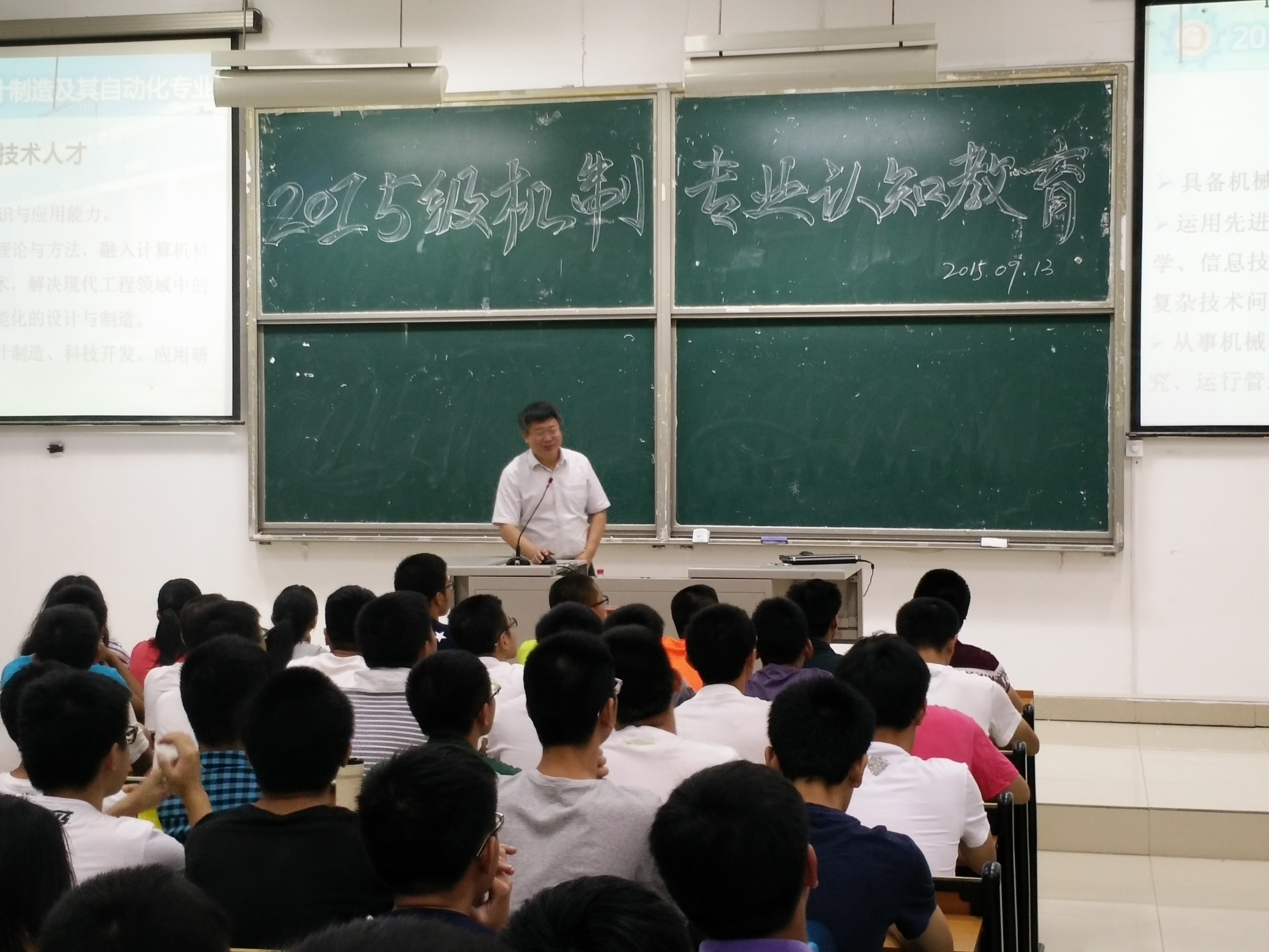 IMG20150913143602 IMG20150913143602