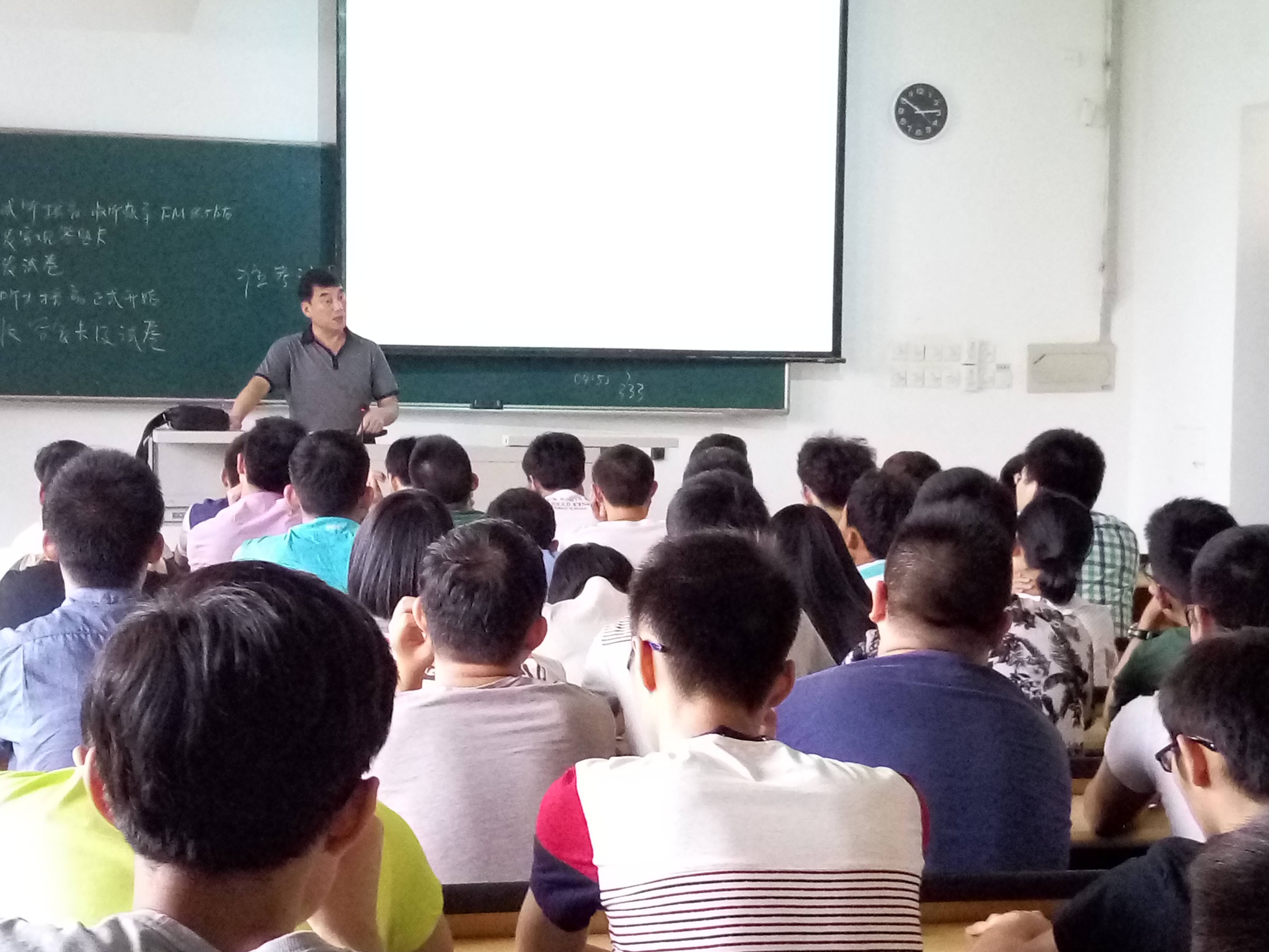 P50913-145055 P50913-145055