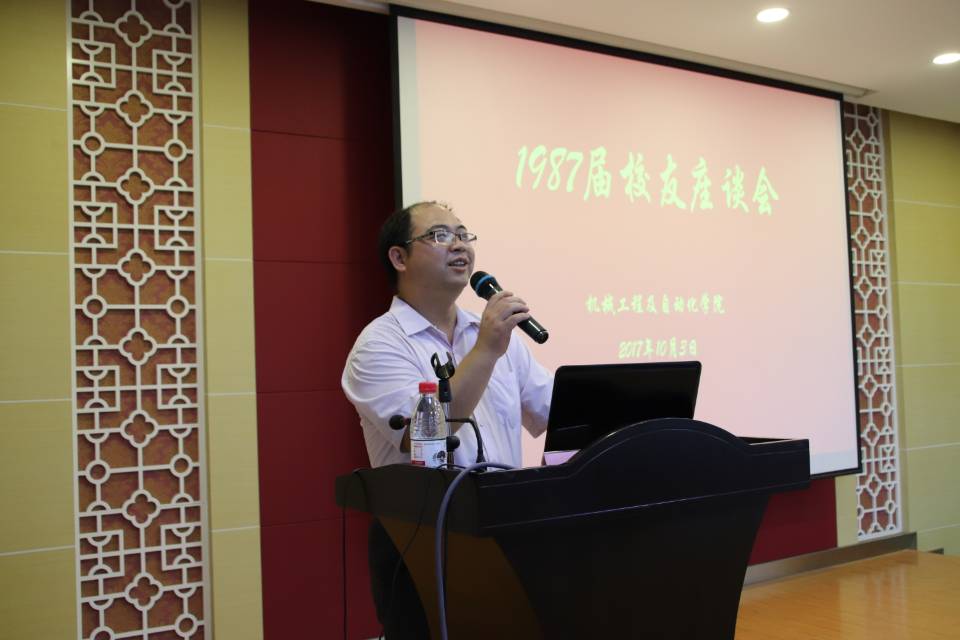 17.10.02 av大平台
成功举办1987届校友30周年毕业聚会-3a8b7106508098d8 17.10.02 av大平台
成功举办1987届校友30周年毕业聚会-3a8b7106508098d8